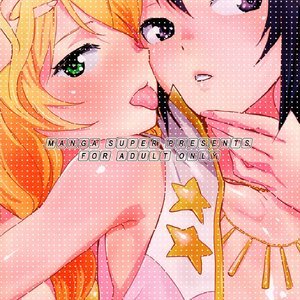 Honey x Honey image 024
