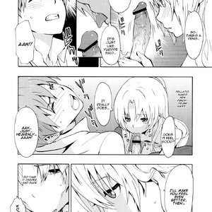 Love Harmonics image 012