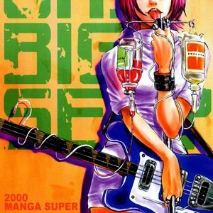 Oh Big Sexy image 033