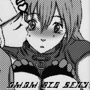 Oh Oh Big Sexy image 002