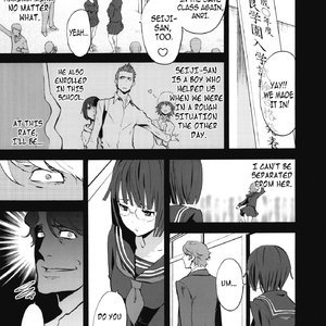 Parasite Girl image 004