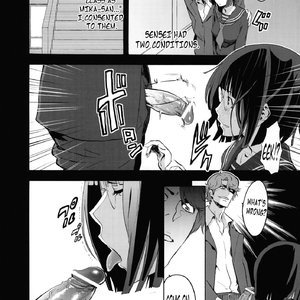 Parasite Girl image 005