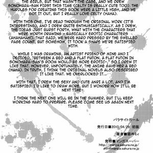 Parasite Girl image 040