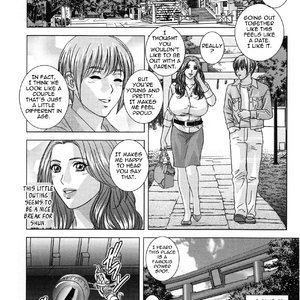 Dear My Mother 1 - Issue 1-11 image 075