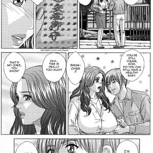 Dear My Mother 1 - Issue 1-11 image 078