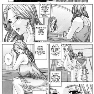Dear My Mother 1 - Issue 12-13 image 005