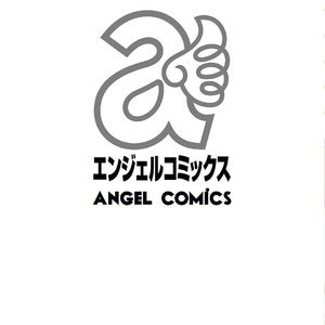 Dear My Mother 2 - Issue 1-14 image 002