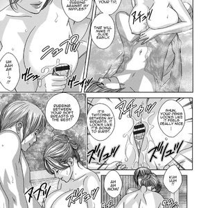 Dear My Mother 2 - Issue 1-14 image 013