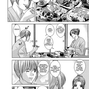 Dear My Mother 2 - Issue 1-14 image 024