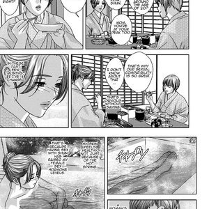 Dear My Mother 2 - Issue 1-14 image 025