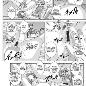 Dear My Mother 2 - Issue 1-14 image 034