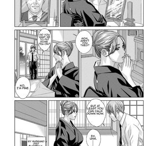 Dear My Mother 2 - Issue 1-14 image 170
