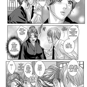 Dear My Mother 2 - Issue 1-14 image 172