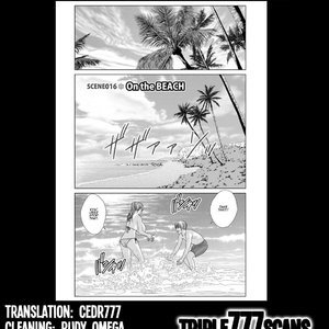 Dear My Mother 2 - Issue 15.5-18 image 027