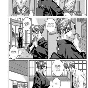 Dear My Mother 2 - Issue 15.5-18 image 050
