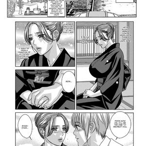 Dear My Mother 2 - Issue 15.5-18 image 051
