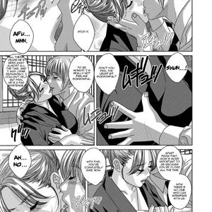 Dear My Mother 2 - Issue 15.5-18 image 053