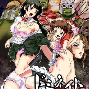 Humanity is Pitiful and Worth Less than Cattle (Hentai and Manga English) thumbnail