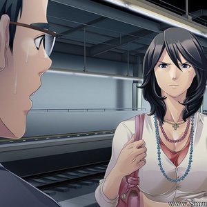 Chikan Ganbou image 120