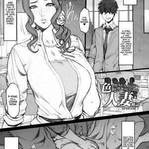 Hitodumadukushi - All Sorts of Wives image 002