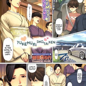 Cartoon Car Hentai - Yukemuri Shotaiken (Hentai and Manga English) - Cartoon Porn Comics