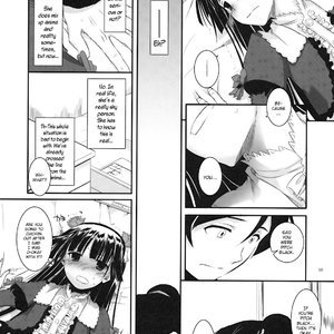 D.L. action 55 image 009