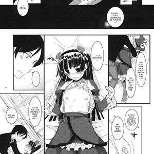 D.L. action 55 image 010