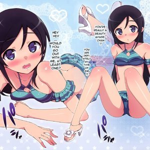 Damette Ittemo Nakadashi Surundesuyone image 002