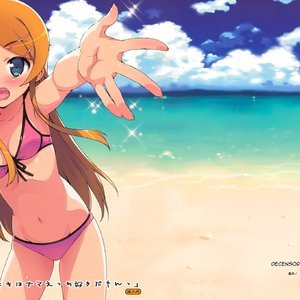 Datte Aniki wa Nama Ecchi Suki damon image 001