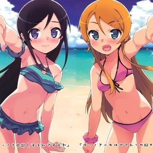 Datte Aniki wa Nama Ecchi Suki damon image 002