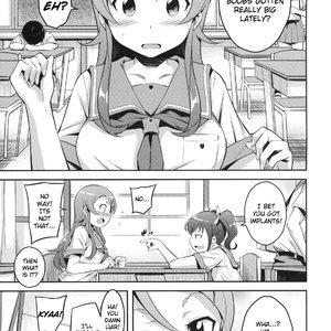 Kirikiri Mai image 002