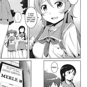 Kirikiri Mai image 004