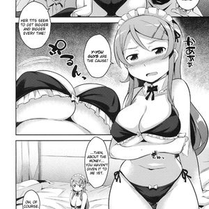 Kirikiri Mai image 005