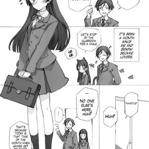Kuroneko No Tango image 004