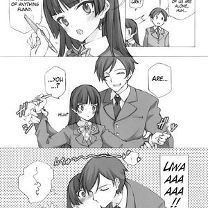 Kuroneko No Tango image 005