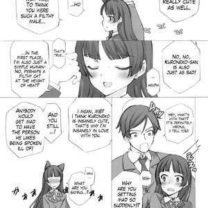 Kuroneko No Tango image 017
