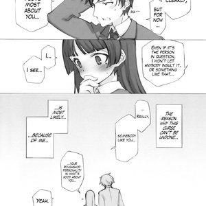 Kuroneko No Tango image 018