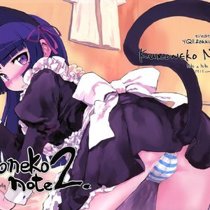 Kuroneko Note 2 image 001