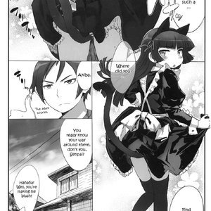 Kuroneko Note 2 image 002