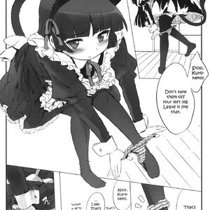 Kuroneko Note 2 image 013