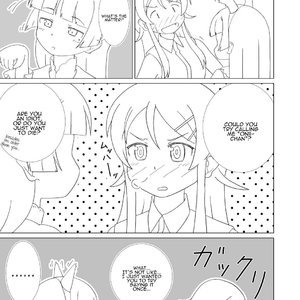 Kuroneko ga Atashi no Imouto image 005
