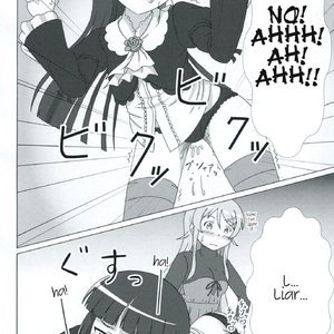 Kuroneko ga Atashi no Imouto! EX image 005