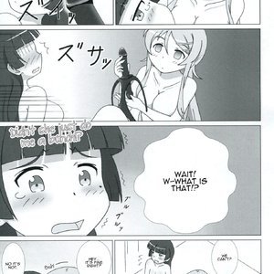 Kuroneko ga Atashi no Imouto! EX image 010