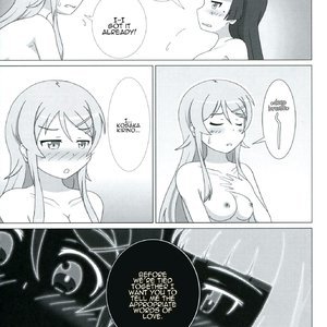 Kuroneko ga Atashi no Imouto! EX image 016