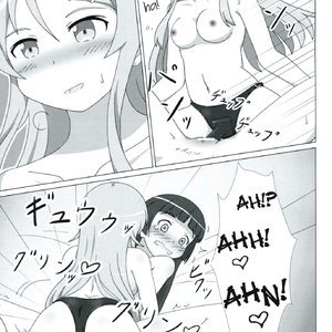 Kuroneko ga Atashi no Imouto! EX image 022