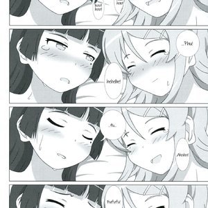 Kuroneko ga Atashi no Imouto! EX image 027