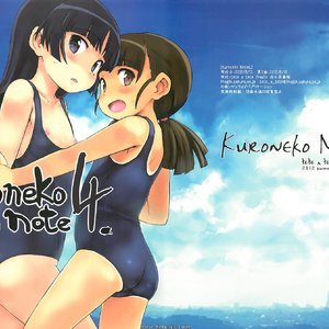Kuroneko note 4 image 001