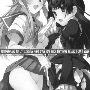 Kuroneko to Imouto ni Kenka Suru Hodo Aisarete Nemurenai Hon image 002