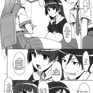 Kuroneko to Imouto ni Kenka Suru Hodo Aisarete Nemurenai Hon image 005