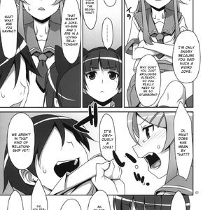 Kuroneko to Imouto ni Kenka Suru Hodo Aisarete Nemurenai Hon image 006